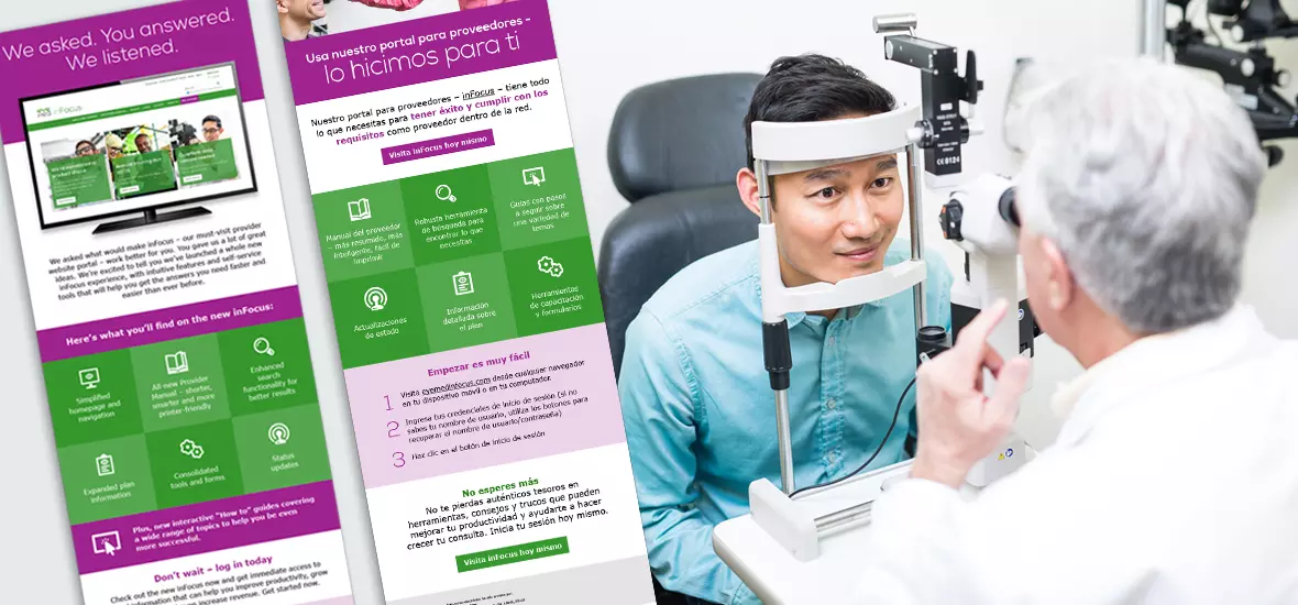 Portions of the custom HTML emails, in English and Spanish, shown with one of EyeMed's custom photos of an optometrist and happy patient during an eye exam.